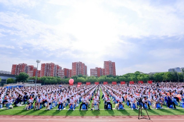 北郵畢業(yè)典禮現(xiàn)場(chǎng)。學(xué)校供圖.jpg